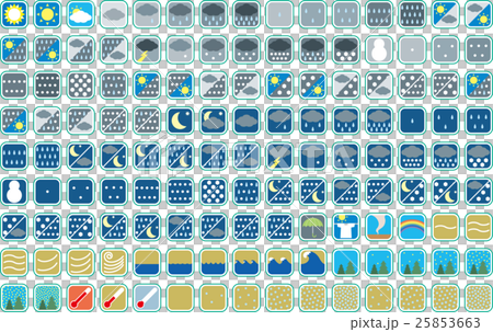 天気 アイコン 天気 アイコン 25853663