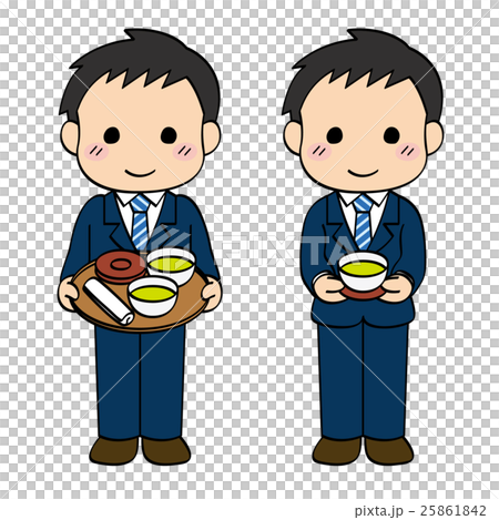 スーツ会社員男性・お茶出し2 スーツ会社員男性・お茶出し2 25861842