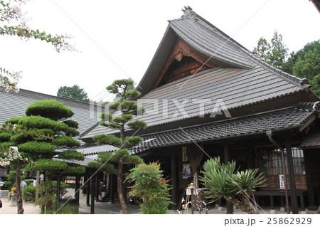 瑠璃光寺 瑠璃光寺 25862929