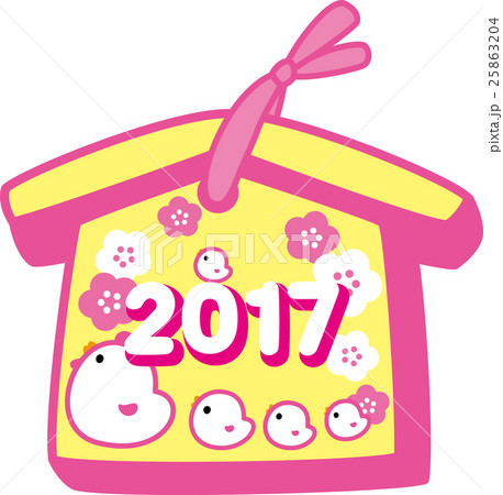 絵馬にわとり親子　酉年2017　梅　ピンク 25863204