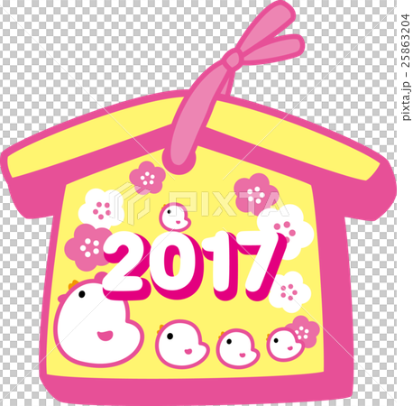 絵馬にわとり親子　酉年2017　梅　ピンク 25863204