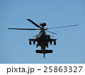 千葉県船橋市の習志野駐屯地で新春に行われる降下訓練始めで飛行する攻撃ヘリコプター 25863327