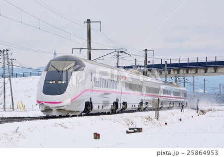 E3系こまち E3系こまち 25864953