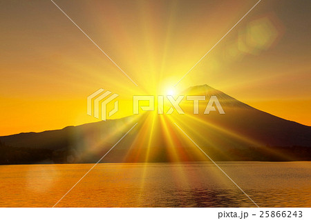 富士山と朝日のイラスト素材 25866243 Pixta