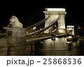 鎖橋（ブタペスト） 25868536