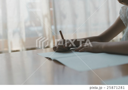 Fun summer holidays 25871281