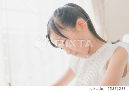 Fun summer holidays Fun summer holidays 25871283