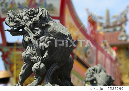 民俗 祝賀 お祝い 25872994