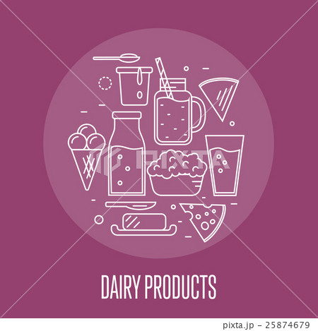 Milk products banner with dairy composition 25874679