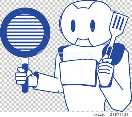 Ai Robot Dish Illustration Stock Illustration
