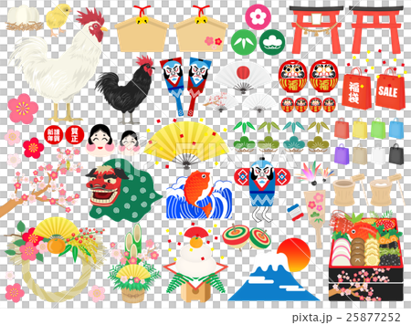 お正月イラスト素材セット2017 お正月イラスト素材セット2017 25877252