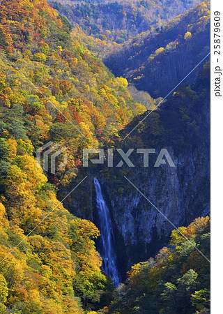 志賀高原　澗満滝 25879609