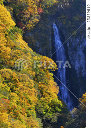 志賀高原 澗満滝 志賀高原 澗満滝 25879610
