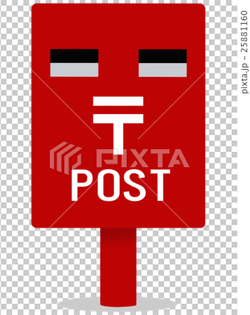Post Post 25881160