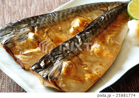 焼き魚 25881774
