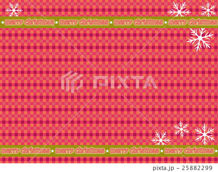 merry christmas merry christmas 25882299