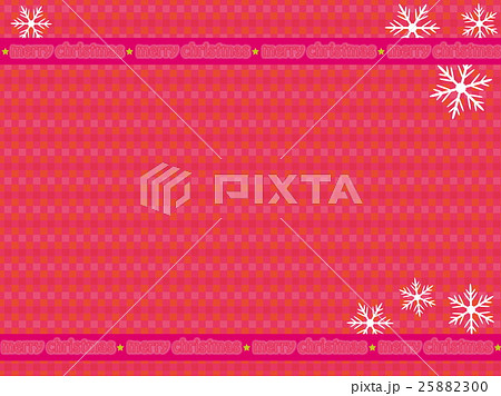 merry christmas merry christmas 25882300