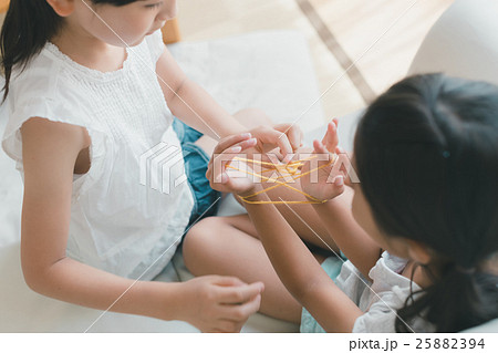 Fun summer holidays Fun summer holidays 25882394