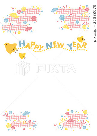 年賀状背景素材のイラスト素材
