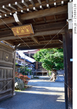 金沢市　善徳寺 25884136