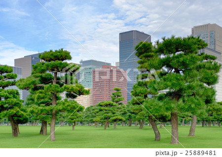 Tokyo Marunouchi Office District 25889481