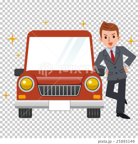 新車を購入したビジネスマン 25893149