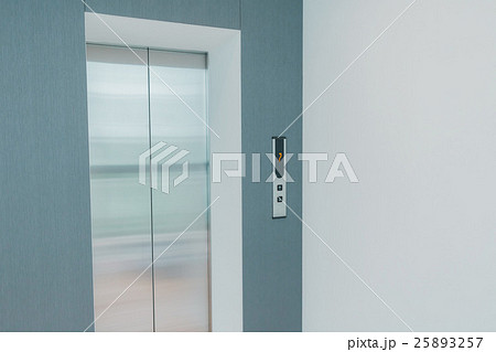 a member of a company a member of a company 25893257