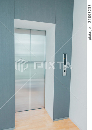 a member of a company a member of a company 25893258