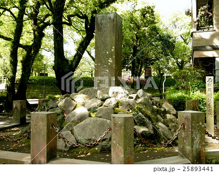西郷隆盛誕生の地 25893441
