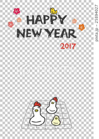 酉年　年賀状　鶏のかたちのおもち 25894027