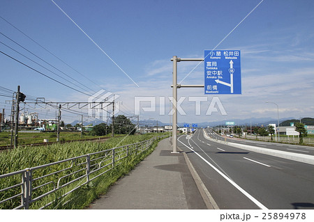 国道18号線(安中市・市街) 国道18号線(安中市・市街) 25894978
