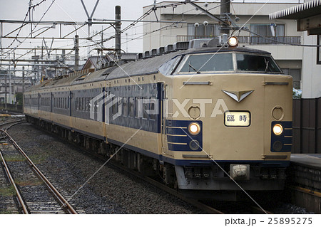 寝台車両の583系電車 25895275