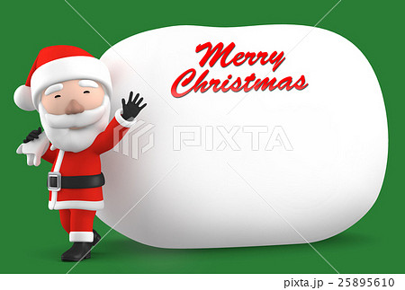 サンタクロース クリスマスカード メッセージスペースのイラスト素材