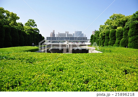 Peace Memorial Park Japan 25896218