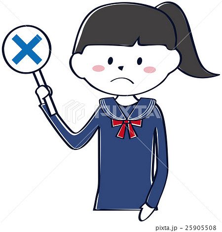 セーラー服の学生　女子　上半身　× 25905508