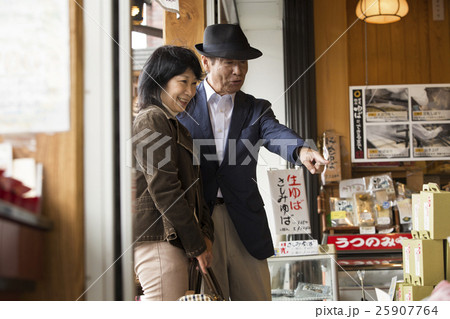 夫婦 旅行イメージ 夫婦 旅行イメージ 25907764