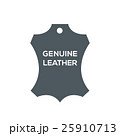 Real genuine leather vector logo design template 25910713