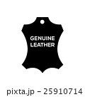 Real genuine leather vector logo design template 25910714
