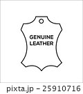 Real genuine leather vector logo design template 25910716