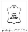 Real genuine leather vector logo design template 25910717