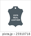 Real genuine leather vector logo design template 25910718
