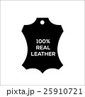 Real genuine leather vector logo design template 25910721
