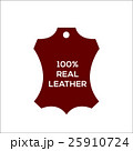 Real genuine leather vector logo design template 25910724