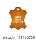 Real genuine leather vector logo design template 25910725
