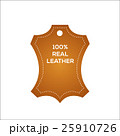 Real genuine leather vector logo design template 25910726