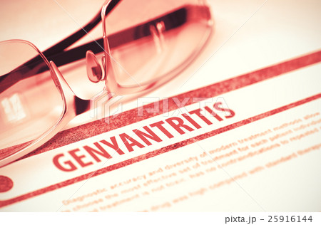 Diagnosis - Genyantritis. Medical Concept. 3D Diagnosis - Genyantritis. Medical Concept. 3D 25916144