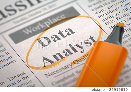 Data Analyst Hiring Now. 3D. 25916659