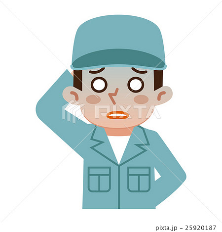 失敗して顔色が悪い若い男性 作業着のイラスト素材