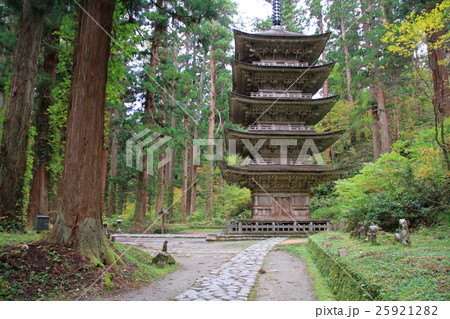 羽黒山 五重塔 羽黒山 五重塔 25921282