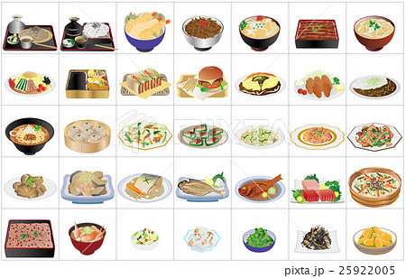 今日のご飯第3弾枠 今日のご飯第3弾枠 25922005